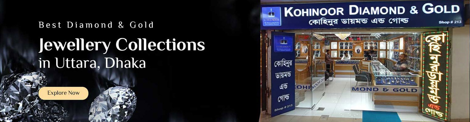 Diamond jewellery shop in Uttara, Dhaka
